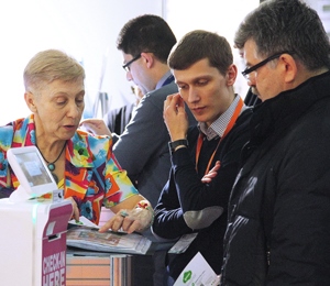 Выставка FoodService/IFFF Moscow 2016